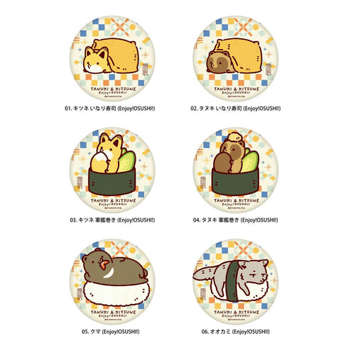 『タヌキとキツネ』和紙缶バッジ 01 Enjoy!OSUSHI!【BOX】